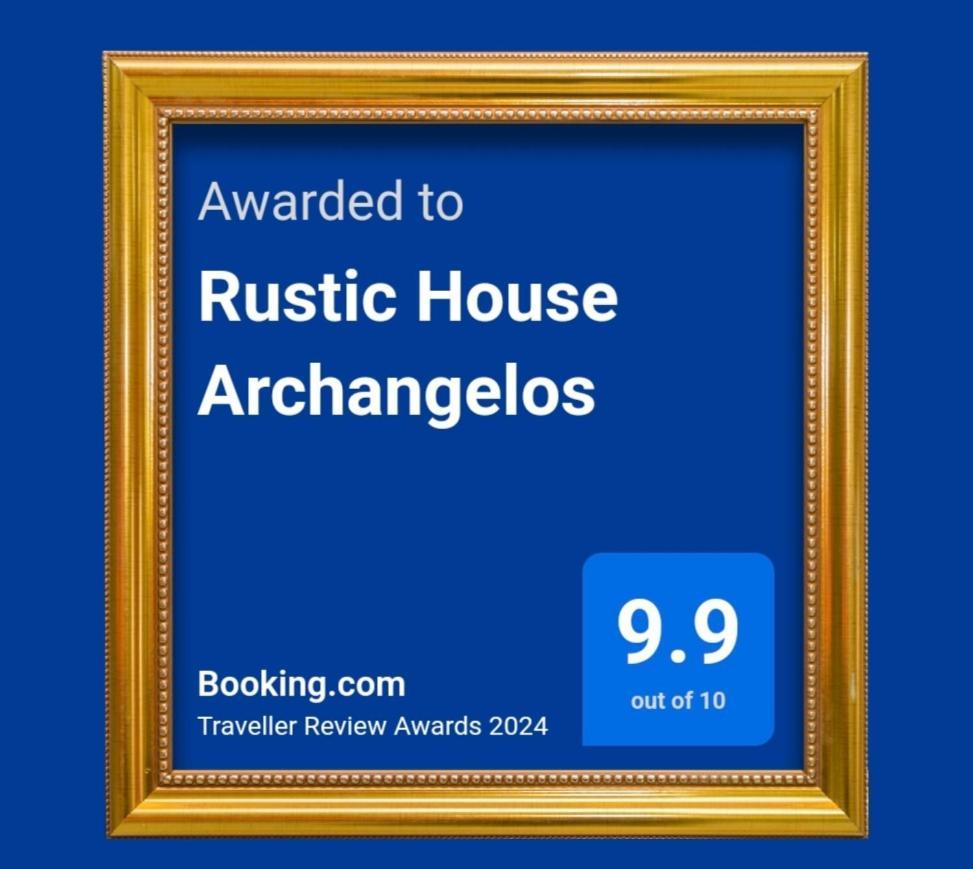 Rustic House Archangelos 아크앤젤로스 외부 사진